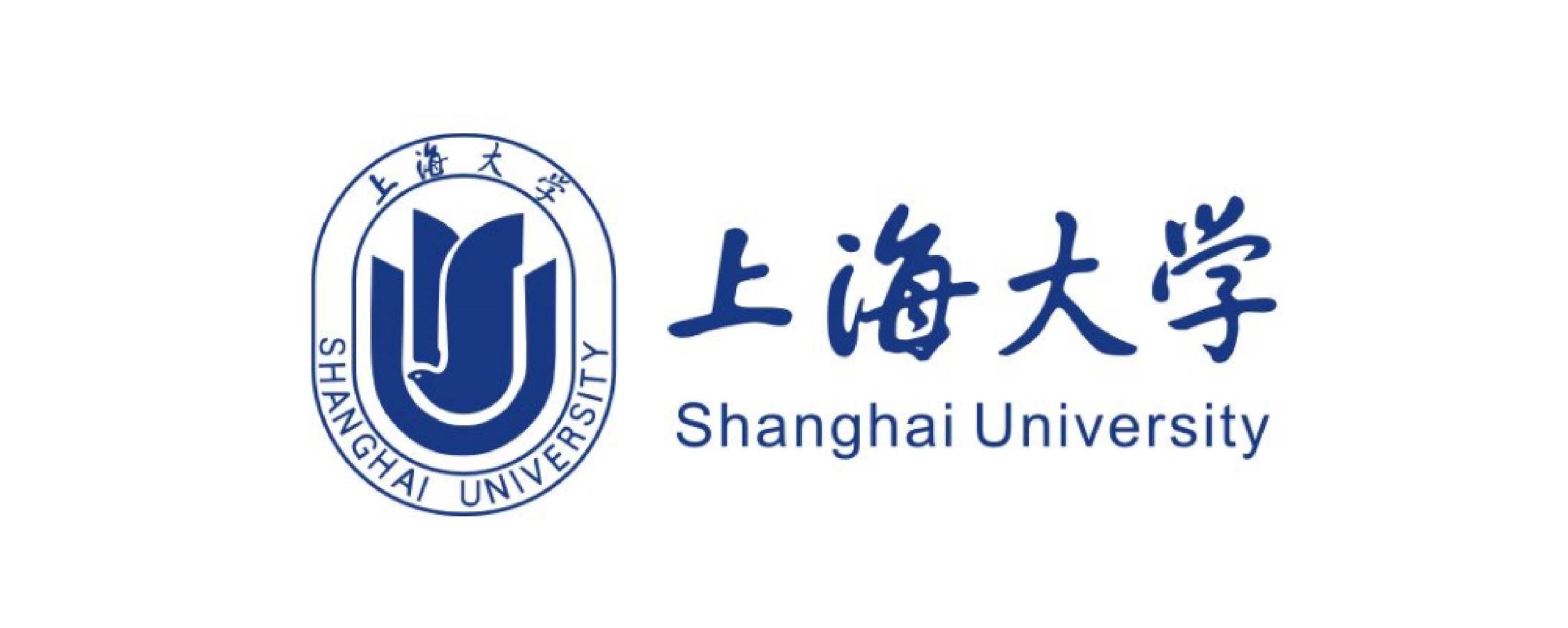 上海大學(xué)